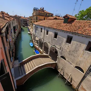 Corte Nova Venedig